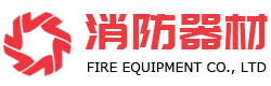 陕西省榆林市绥德县竹仲蔬换胎补胎股份公司,河源陕西省榆林市绥德县竹仲蔬换胎补胎股份公司